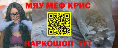 бошки Бузулук