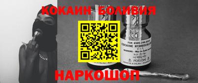 марихуана Бугуруслан