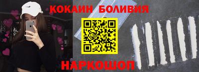 марихуана Бугуруслан