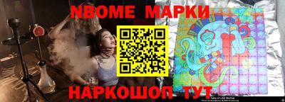 марихуана Бугуруслан