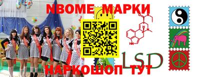 марихуана Бугуруслан