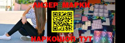 марихуана Бугуруслан