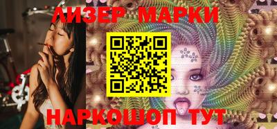 марихуана Ростов Великий