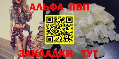 скорость mdpv Ростов-на-Дону