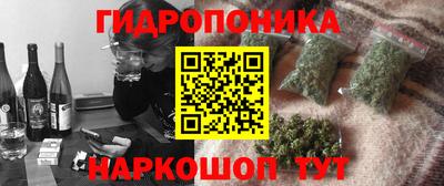 бошки Бузулук