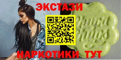 крисы Будённовск