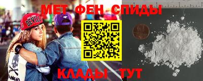 крисы Будённовск