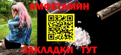 марихуана Бугуруслан