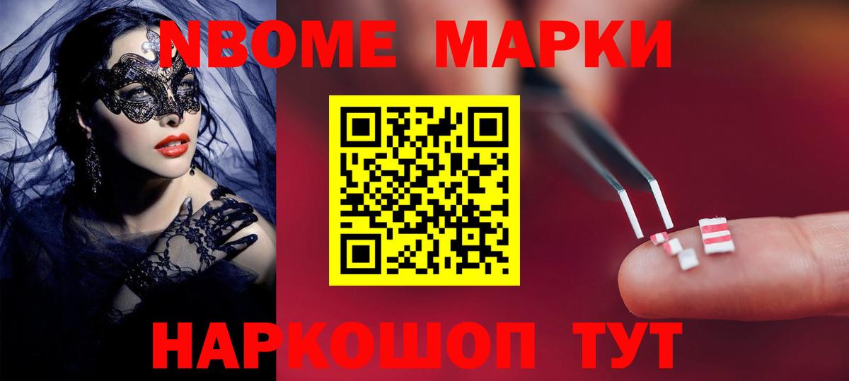 Лсд 25 экстази кислота  LSD-25 экстази ecstasy  Вход с VPN  Нефтекамск 